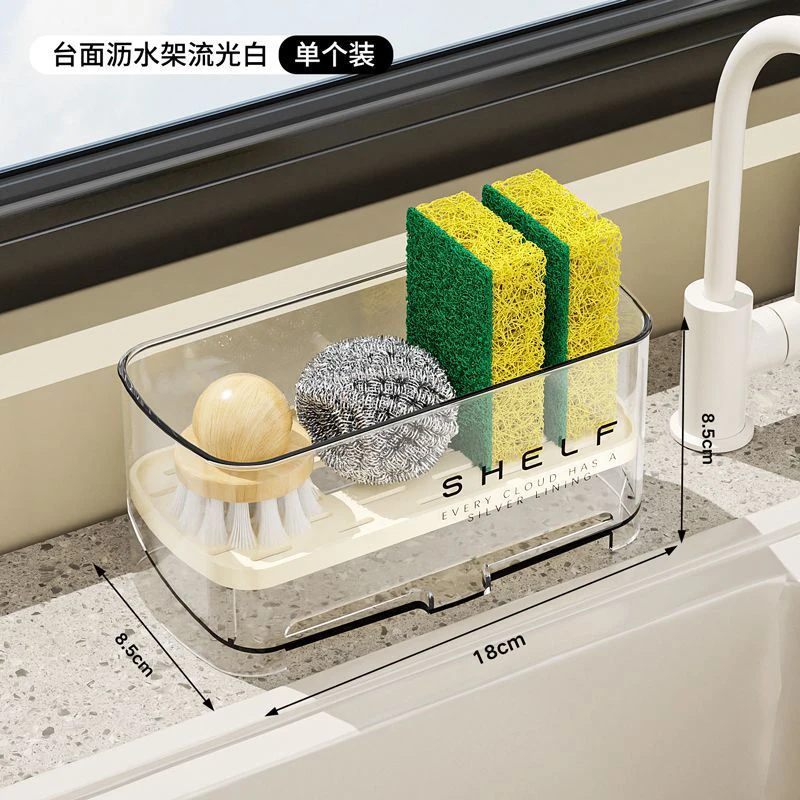 Kitchen Sink Organizer - Image 7